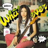 Nakanomori Band : Whatever